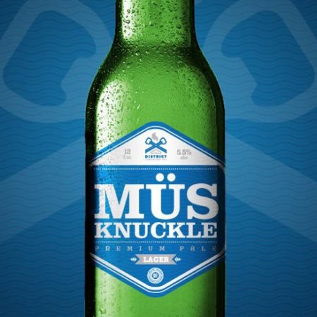 district_musknuckle_bottle