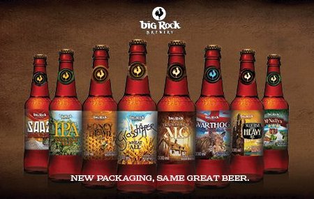 bigrock_newpackaging