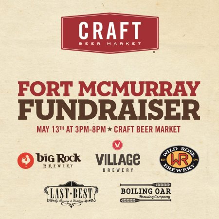 calgarybreweries_fortmacfundraiser