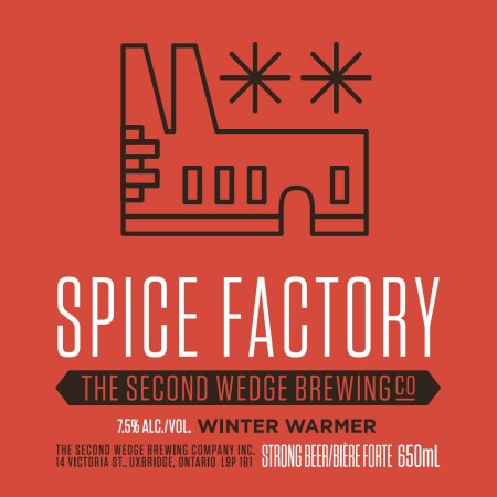 secondwedge_spicefactory