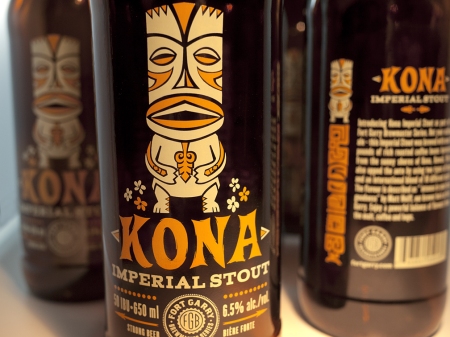 Fort Garry Kona Imperial Stout Coming Soon
