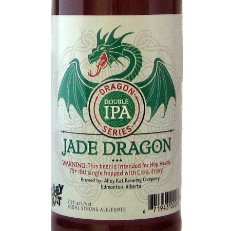 Alley Kat Dragon Series Continues With Jade Dragon
