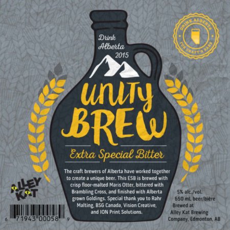 Alberta Unity Brew 2015 Now Available