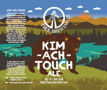 Tree Brewing Announces Pair of Limited Release Beers for July