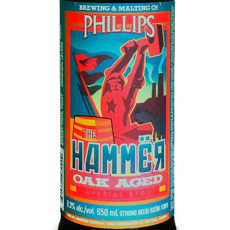 Phillips Releases 2017 Vintage of The Hammer Imperial Stout