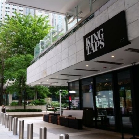 King Taps Opening Today in Toronto’s First Canadian Place