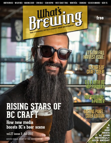 What’s Brewing Autumn 2017 Issue Now Available