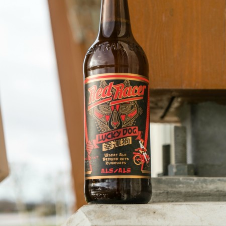 Central City & Redpoint Brewing Release Red Racer Lucky Dog Chinese New Year Collaboration