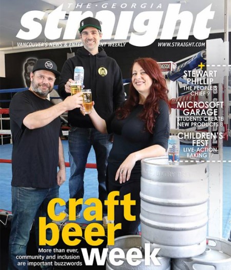 The Georgia Straight 2018 Beer Issue Now Available