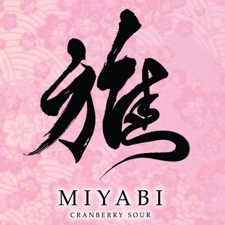 Fuggles & Warlock Releases Miyabi Cranberry Sour