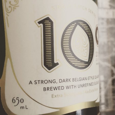 Dageraad Brewing Announces 2019 Vintage of 10° Quadruple