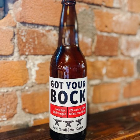 Shawn & Ed Brewing Anvil Small-Batch Series Continues with Got Your Bock Strong Lager