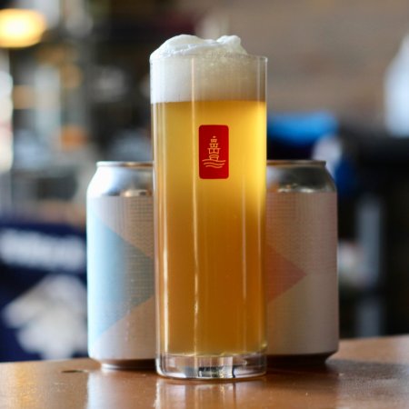Godspeed Brewery Releases Baby Světlý Low Alcohol Czech Pale Lager